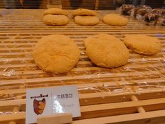 年糕面包-高力乐面包咖啡厅(西塔店)