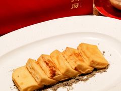 -潮州府·潮菜·砂锅粥(徐家汇店)