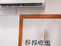 -小宝·路鼎记·福鼎特色小吃(富民路店)