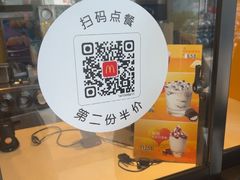 -麦当劳(集美石鼓店)