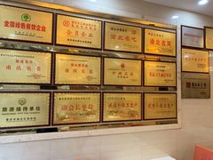 -翠云水煮鱼(双龙大道店)