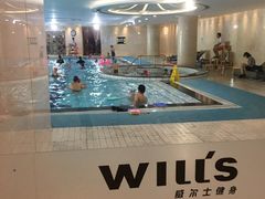 -W FITNESS 威尔仕健身·游泳(七宝店)