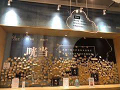 -当当书店(国泰广场店)