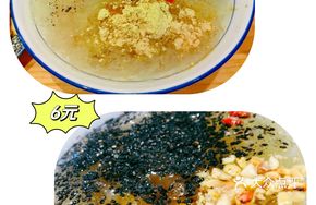 Silver Ear Eight Treasure Porridge