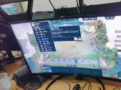 -网鱼电竞(杨浦中原店)