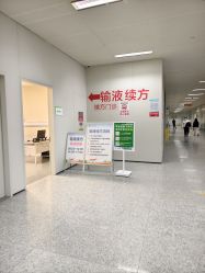 -南京市儿童医院(河西院区)