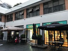 门面-Madeleine玛德琳(永平里店)