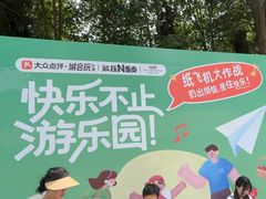 -铁像寺水街