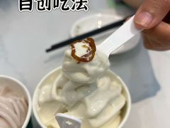 -护国寺小吃(新街口店)