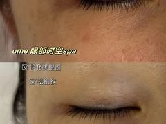 -广州花园酒店