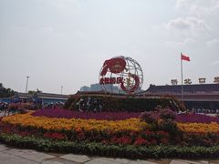 -珠海拱北口岸