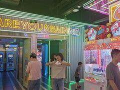 -快乐街区(成都龙湖北城天街店)