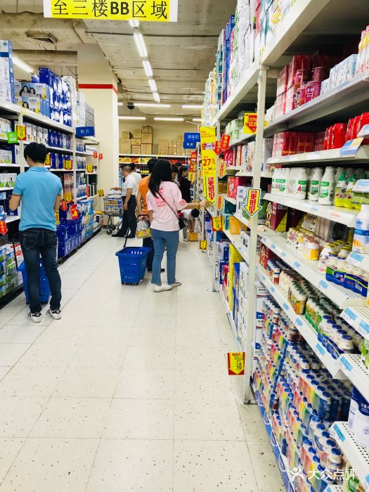 沃尔玛购物广场(布吉大芬店)图片 - 第29张