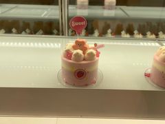 -好利来(八角店)
