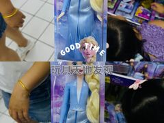 -沃尔玛购物广场(燕郊店)