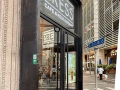 -THE PRESS(申报馆店)