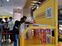 -麦当劳(塔园路店)