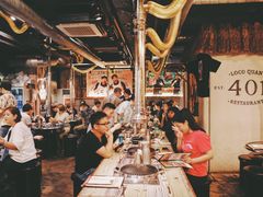 -401餐厅(弘大店)