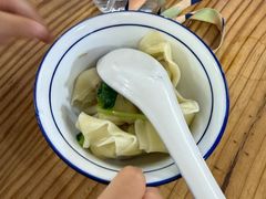 -山北老老头馄饨