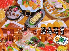 -尚海豆捞(乐虹坊店)