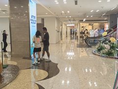 -红星美凯龙北京至尊MALL(东四环中路店)