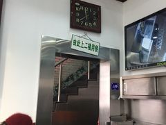 -护国寺小吃(地安门店)