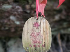 -海南文笔峰盘古文化旅游区