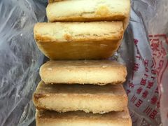 -中关村茶点