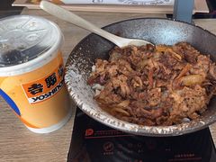 -吉野家(上地三街店)