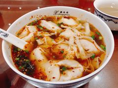 红汤辣馄饨-熙盛源(永乐路店)