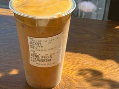 手打400次鸳鸯-赏饮·WILL TEA
