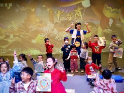 -小鸡哆哆故事屋·儿童乐园(嘉里城店)