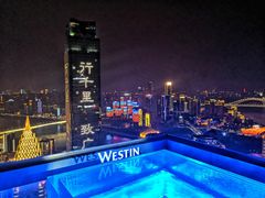 -解放碑威斯汀酒店-知味国际美食餐厅