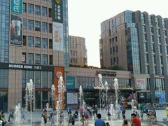 -紫荆广场·花漫里