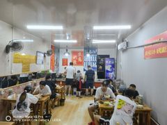 大堂-刘小忙把子肉(北园大街总店)