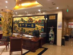 -无名居(西直门总店)