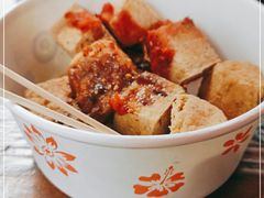 -仓桥直街臭豆腐