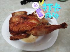 -吴山烤禽 (吴山路店)