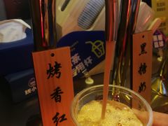 -钱小奴创意自助餐厅·山野黑猪肉畅吃(苏州昆山招商花园城店)