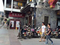 iphone_upload_pic-朱鸿兴面馆(镇湖店)
