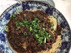 -老新隆牛肉锅贴(新街口店)