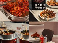 -海德温泉生活馆(朝阳大悦城店)