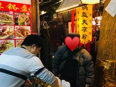 -小陈方酥锅盔(古城总店)