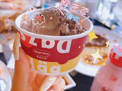 -康帝国际酒店-艾斯本自助西餐厅