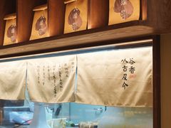 -RUXU入续糖水铺与包(卓悦中心店)