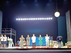 -福州海峡文化艺术中心
