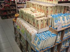 -永辉超市(百子湾店)