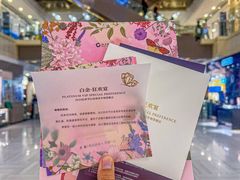 -远大购物中心(南岗店)