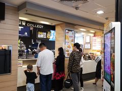 -麦当劳(大栅栏店)