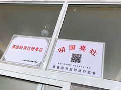 -海之味海鲜大咖·家常菜